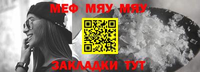 каннабис Гагарин