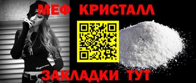 каннабис Гагарин