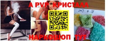 прущая мука Гатчина