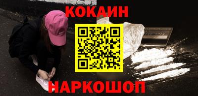 прущая мука Гатчина