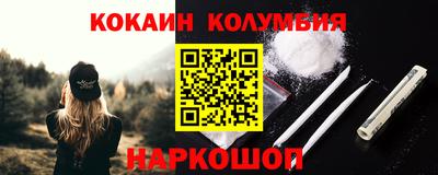 каннабис Гагарин