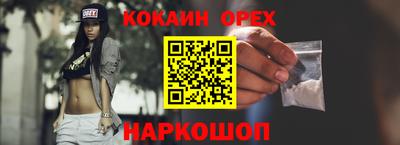 прущая мука Гатчина