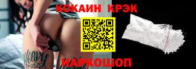 прущая мука Гатчина