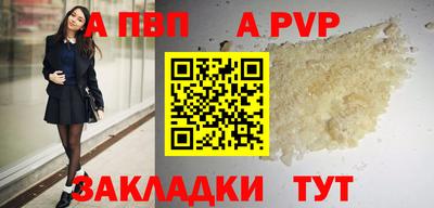 прущая мука Гатчина