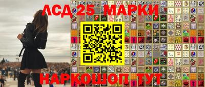 метамфетамин Гай