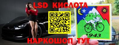 каннабис Гагарин