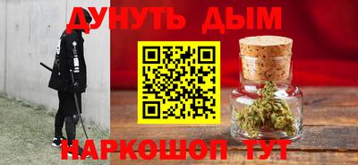 прущая мука Гатчина