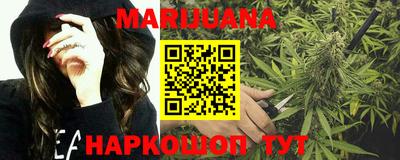 прущая мука Гатчина