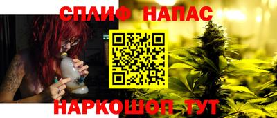 каннабис Гагарин