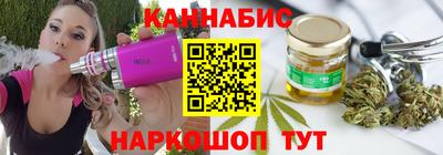 прущая мука Гатчина