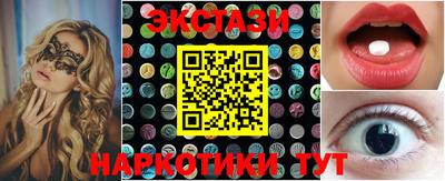 каннабис Гагарин