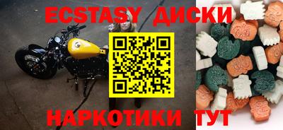 каннабис Гагарин