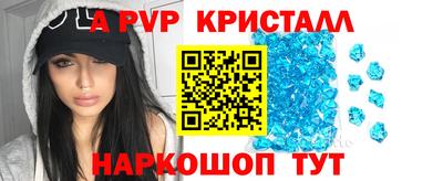 каннабис Гагарин