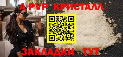 каннабис Гагарин
