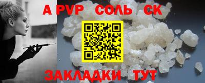 прущая мука Гатчина