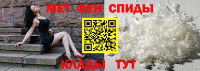 каннабис Гагарин