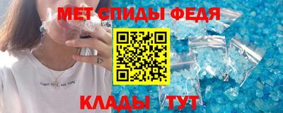 прущая мука Гатчина