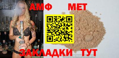 ALPHA-PVP Нарткала