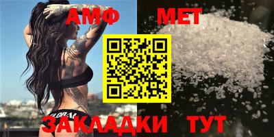 прущая мука Гатчина