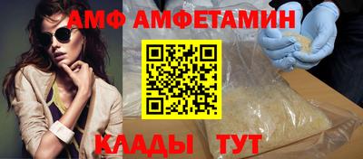 метамфетамин Гай
