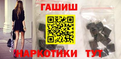 каннабис Гагарин