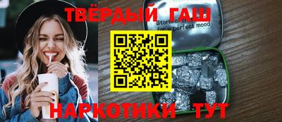 прущая мука Гатчина