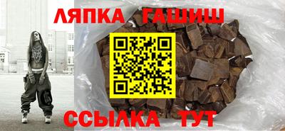 каннабис Гагарин