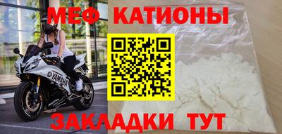 прущая мука Гатчина