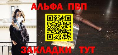 прущая мука Гатчина