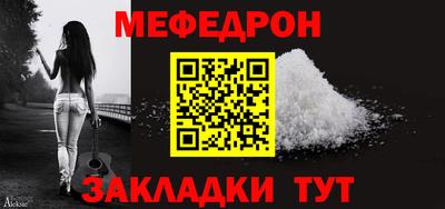 каннабис Гагарин