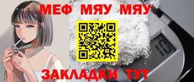 каннабис Гагарин