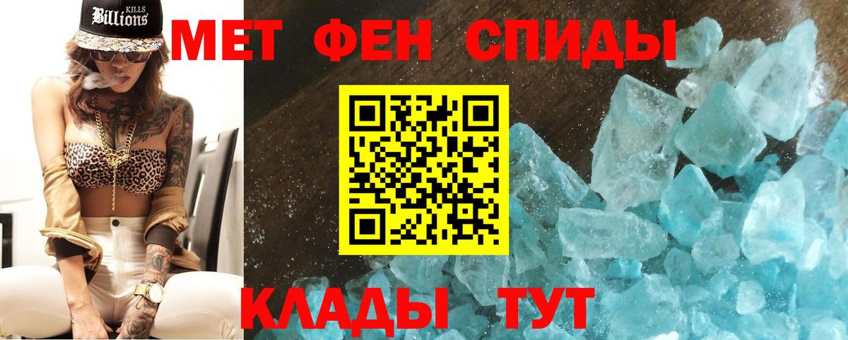 ГАШИШ  LSD-25  МАРИХУАНА  Вход с VPN  Сочи  МАРИХУАНА  Кокаин  Меф МЯУ МЯУ  